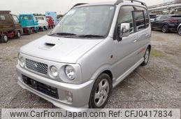 daihatsu move 1999 A562