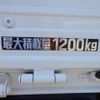 toyota dyna-truck 2019 CFJ1523904 image 25