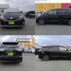 toyota estima 2012 -TOYOTA--Estima DBA-ACR50W--ACR50-0153967---TOYOTA--Estima DBA-ACR50W--ACR50-0153967- image 4