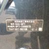 honda shuttle 2015 -HONDA 【野田 500】--Shuttle DAA-GP7--GP7-1008979---HONDA 【野田 500】--Shuttle DAA-GP7--GP7-1008979- image 41