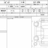 honda civic 2022 quick_quick_6BA-FL1_1008499 image 6
