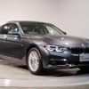 bmw 3-series 2017 quick_quick_LDA-8C20_WBA8C56020NU27419 image 11