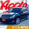 subaru legacy-touring-wagon 2011 -SUBARU--Legacy Wagon DBA-BR9--BR9-060759---SUBARU--Legacy Wagon DBA-BR9--BR9-060759- image 1