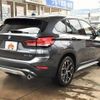 bmw x1 2021 504928-926661 image 2