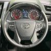 toyota alphard 2023 quick_quick_AGH30W_AGH30-0449769 image 17