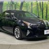 toyota prius 2017 -TOYOTA--Prius DAA-ZVW50--ZVW50-6112991---TOYOTA--Prius DAA-ZVW50--ZVW50-6112991- image 18