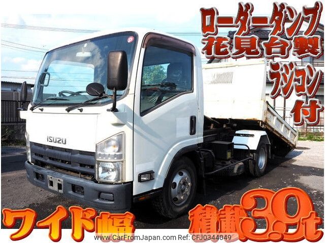 isuzu elf-truck 2013 -ISUZU--Elf SKG-NPR85YN--NPR85Y-7003941---ISUZU--Elf SKG-NPR85YN--NPR85Y-7003941- image 1