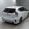 toyota prius-α 2016 -TOYOTA--Prius α ZVW41W--ZVW41-0048533---TOYOTA--Prius α ZVW41W--ZVW41-0048533- image 2