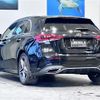 mercedes-benz a-class 2021 -MERCEDES-BENZ--Benz A Class 3DA-177012--W1K1770122V103499---MERCEDES-BENZ--Benz A Class 3DA-177012--W1K1770122V103499- image 15