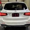 mercedes-benz glc-class 2016 quick_quick_253946C_WDC2539462F168979 image 4