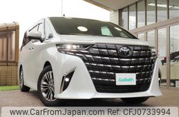 toyota alphard 2024 -TOYOTA--Alphard 3BA-AGH40W--AGH40-0011966---TOYOTA--Alphard 3BA-AGH40W--AGH40-0011966-