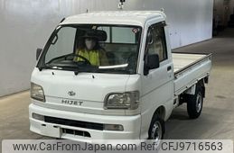 daihatsu hijet-truck 2003 -DAIHATSU--Hijet Truck S210P-0197012---DAIHATSU--Hijet Truck S210P-0197012-