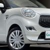 toyota pixis-joy 2017 -TOYOTA--Pixis Joy DBA-LA250A--LA250A-0002319---TOYOTA--Pixis Joy DBA-LA250A--LA250A-0002319- image 10