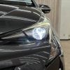 toyota prius 2017 CFJ1811642 image 11