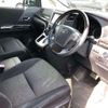 toyota vellfire 2012 -TOYOTA--Vellfire DBA-ANH20W--ANH20-8208417---TOYOTA--Vellfire DBA-ANH20W--ANH20-8208417- image 6