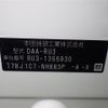 honda vezel 2020 -HONDA--VEZEL DAA-RU3--RU3-1355930---HONDA--VEZEL DAA-RU3--RU3-1355930- image 10