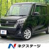 nissan dayz-roox 2018 -NISSAN--DAYZ Roox DBA-B21A--B21A-0383974---NISSAN--DAYZ Roox DBA-B21A--B21A-0383974- image 1