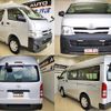 toyota hiace-van 2012 -TOYOTA--Hiace Van KDH206K--8049184---TOYOTA--Hiace Van KDH206K--8049184- image 14