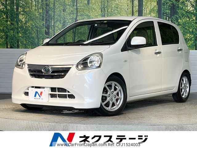 daihatsu mira-e-s 2013 CFJ1524003 image 1