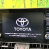 toyota rav4 2020 CFJ1644661 image 5