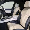 bmw x7 2022 CFJ1523383 image 5