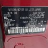 nissan serena 2022 CFJ1739484 image 11