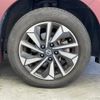 nissan serena 2019 -NISSAN--Serena DAA-HFC27--HFC27-056959---NISSAN--Serena DAA-HFC27--HFC27-056959- image 15