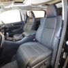 toyota alphard 2023 CFJ1739841 image 11