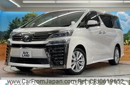 toyota vellfire 2018 -TOYOTA--Vellfire DBA-AGH35W--AGH35-0027863---TOYOTA--Vellfire DBA-AGH35W--AGH35-0027863-