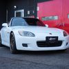 honda s2000 1999 33eb9f1edadd6b6e9483513c437daa8c image 1