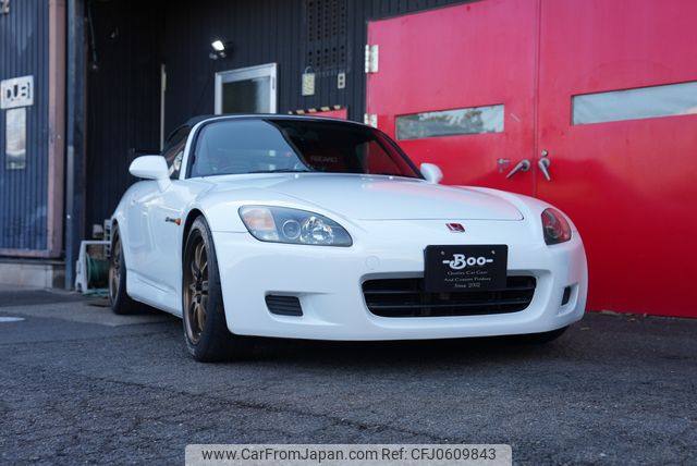 honda s2000 1999 33eb9f1edadd6b6e9483513c437daa8c image 1