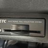 nissan skyline 2016 CFJ1533893 image 5