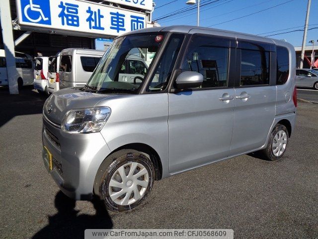 daihatsu tanto 2018 -DAIHATSU 【名変中 】--Tanto LA600S--0705429---DAIHATSU 【名変中 】--Tanto LA600S--0705429- image 2