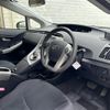 toyota prius 2013 -TOYOTA--Prius DAA-ZVW30--ZVW30-1681385---TOYOTA--Prius DAA-ZVW30--ZVW30-1681385- image 9