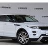 land-rover range-rover 2015 CFJ1583611 image 4