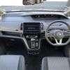 nissan serena 2019 -NISSAN--Serena DAA-GFC27--GFC27-181029---NISSAN--Serena DAA-GFC27--GFC27-181029- image 16