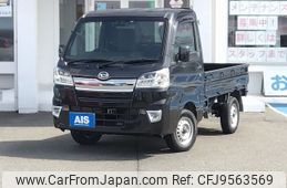 daihatsu hijet-truck 2021 -DAIHATSU--Hijet Truck 3BD-S510P--S510P-0396638---DAIHATSU--Hijet Truck 3BD-S510P--S510P-0396638-