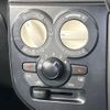suzuki alto 2017 -SUZUKI--Alto DBA-HA36S--HA36S-305785---SUZUKI--Alto DBA-HA36S--HA36S-305785- image 5