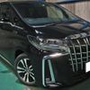 toyota alphard 2016 -TOYOTA--Alphard DBA-GGH35W--GGH35-0004563---TOYOTA--Alphard DBA-GGH35W--GGH35-0004563- image 1