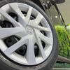 honda n-box 2023 CFJ1701899 image 13