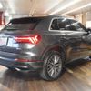 audi q3 2020 CFJ1720213 image 3