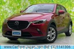 mazda cx-3 2020 quick_quick_5BA-DKLFW_DKLFW-103148