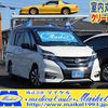 nissan serena 2016 quick_quick_DAA-GFC27_GFC27-015151 image 1