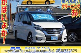 nissan serena 2016 quick_quick_DAA-GFC27_GFC27-015151