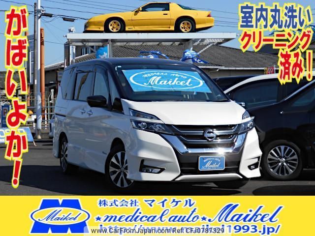 nissan serena 2016 quick_quick_DAA-GFC27_GFC27-015151 image 1