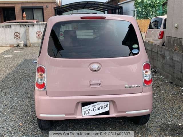 daihatsu mira-cocoa 2016 -DAIHATSU--Mira Cocoa DBA-L675S--L675S-0217215---DAIHATSU--Mira Cocoa DBA-L675S--L675S-0217215- image 2