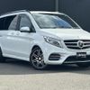 mercedes-benz v-class 2017 -MERCEDES-BENZ--Benz V Class LDA-447811--WDF44781323238012---MERCEDES-BENZ--Benz V Class LDA-447811--WDF44781323238012- image 1