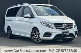 mercedes-benz v-class 2017 -MERCEDES-BENZ--Benz V Class LDA-447811--WDF44781323238012---MERCEDES-BENZ--Benz V Class LDA-447811--WDF44781323238012-