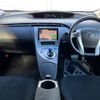 toyota prius 2015 -TOYOTA--Prius DAA-ZVW30--ZVW30-5753490---TOYOTA--Prius DAA-ZVW30--ZVW30-5753490- image 2