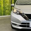 nissan note 2020 -NISSAN--Note DBA-E12--E12-721577---NISSAN--Note DBA-E12--E12-721577- image 13